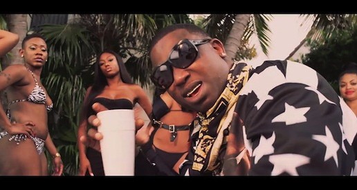 Gucci Mane – Me (Prod. By Mike Will Made It) (Video)