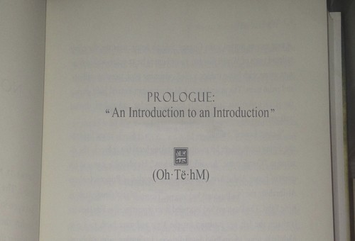 (Oh Te HM) – The Prologue (Mixtape)