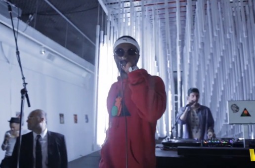 Casey Veggies Premieres “Mirror On The Wall” at VIBE’s 20th Anniversary Party (Video)