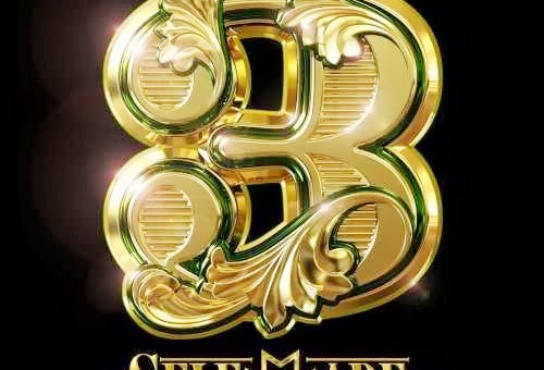 Meek Mill – Kilo Ft. Louie V Gutta, French Montana & Yo Gotti