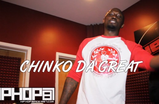 Reed Dollaz & Chinko Da Great – HHS1987 Freestyle (Video)