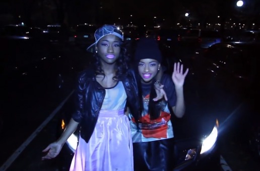 Gi-Weezy & Najizzle – The Intro (Official Video)