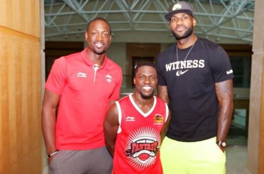 Kevin Hart & Lebron James Set To Co-Star In A Upcoming Film