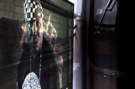 E-40 “The Block Brochure” 4, 5 & 6 (Trailer)