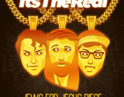 Its The Real – Jews For Jesus Piece (Official Video) (Dir. by Rex Arrow Films)