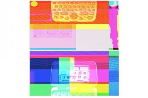 Sir Michael Rocks – Memo