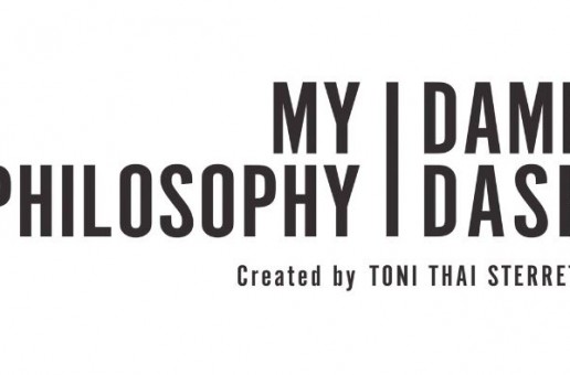 VIBE Magazine x My Philosophy – Dame Dash (Video)