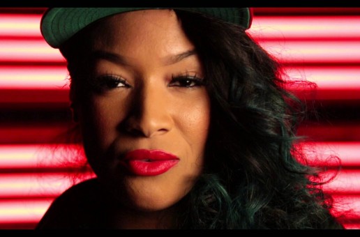 Phoenix – Nobody’s Perfect Feat. Big Ooh! (Official Video) (Dir. by @StratagemPics)