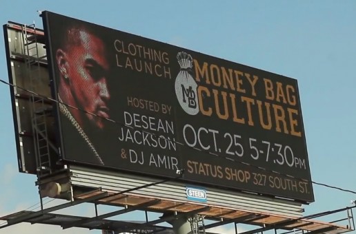 Money Bag Culture Launch Hosted by Desean Jackson & DJ Amir (Video)