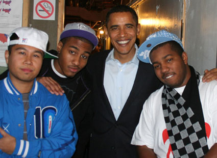 The+Cool+Kids+coolkidsobama The Cool Kids Hint Towards The Release Of A New Project Coming Soon  