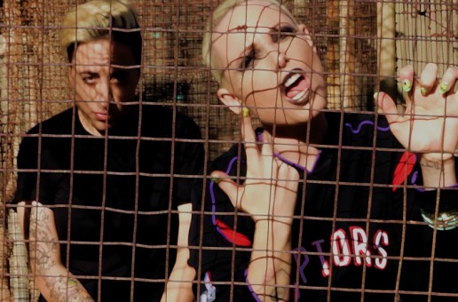 Gang Gang Sara – About That Life (Video)