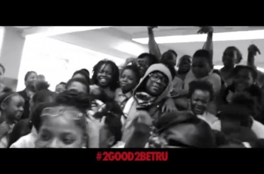 2 Chainz Surprises Elementary Students In Chicago (Video)