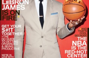 LeBron James GQ Cover (Photo)