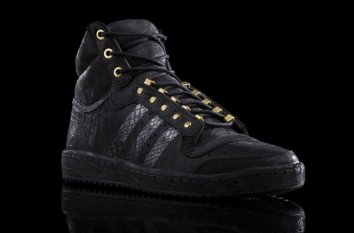 2 Chainz To Collaborate With adidas On New “2 Good To Be T.R.U.” Shoe