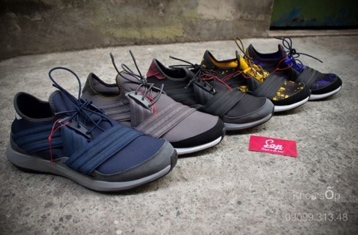 Watch The Stripes: Are These the New Adidas Yeezy’s (Photos)