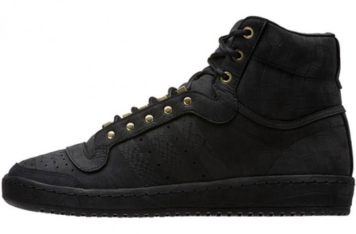 2 Chainz x adidas Top Ten Hi (Deal)