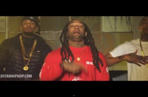 The Game – Same Hoes ft. Nipsey Hussle & Ty Dolla Sign (Video)