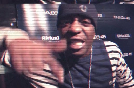 Uncle Murda Visits ‘Weekend Work’ With DJ Caesar On Shade45
