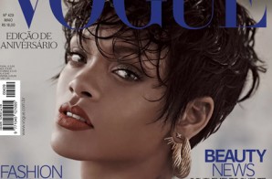Rihanna Goes Topless For Vogue Brasil (Photos)