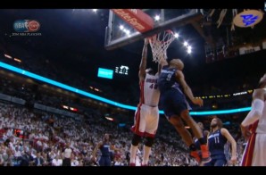 Gerald Henderson Meets Udonis Haslem at the Rim for a Great Block (Video)