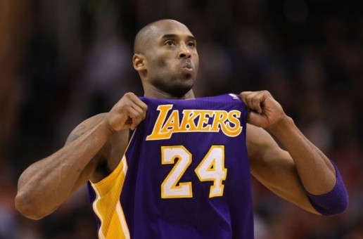 Black Mamba Lake Show: Kobe Bryant’s “Muse” Documentary Is Coming To Showtime (Video)