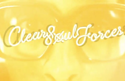 Clear Soul Forces – Solar Heat (Video)