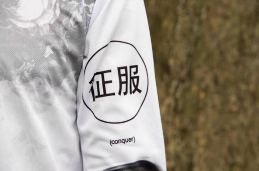 SWAVOR Clothing Reveals It’s Asian Artistry Inspired 2014 Spring/Summer Collection !! (Fashion)