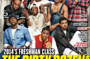 XXL Magazine Reveals It’s 2014 Freshman Class Cover! (Photo)