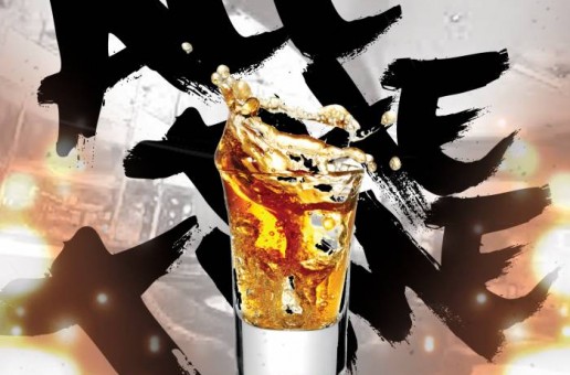 Kyd Ayo – All The Time