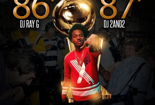 Que x Trae Tha Truth – I See Why