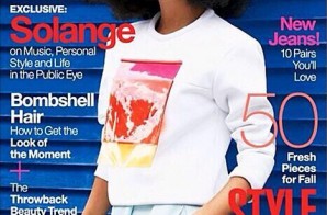 Solange Knowles Responds To Jay Z Elevator Fight In The New Cover Issue Of Lucky Magazine !!