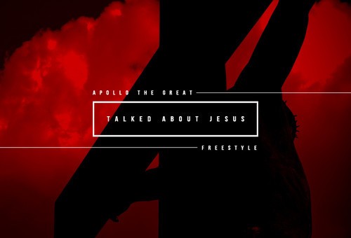 Apollo The Great – Talked About Jesus