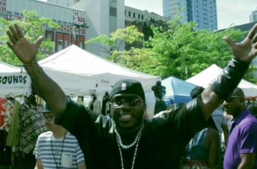 Blahz Martell – OMG BKLYN Ft. Camille Carolina (Video)