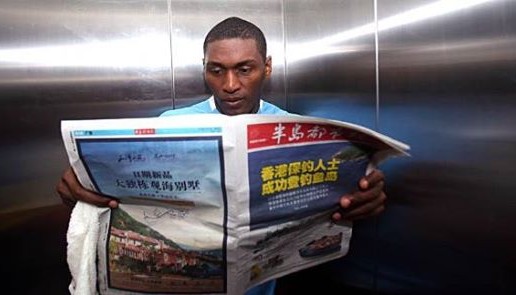 Metta World Peace Changes His Name To “Panda Friend”