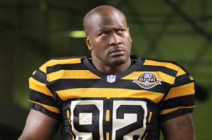 Former NFL Defensive Player Of The Year James Harrison Retires
