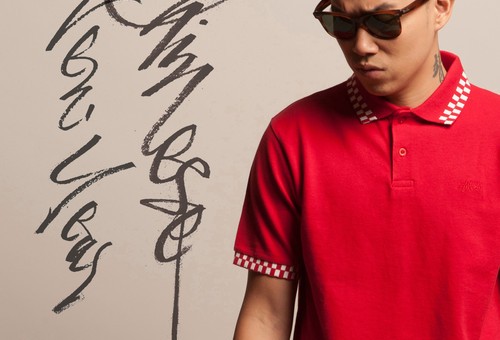 MC Jin – Chinese New Year (Prod. By Chef Goyard-D)