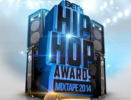 Shawty Lo feat. Boosie & Rick Ross – Exotic (DJ Scream World Premier)