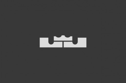 Nike Set To Unveil The Lebron 12 On September 16th