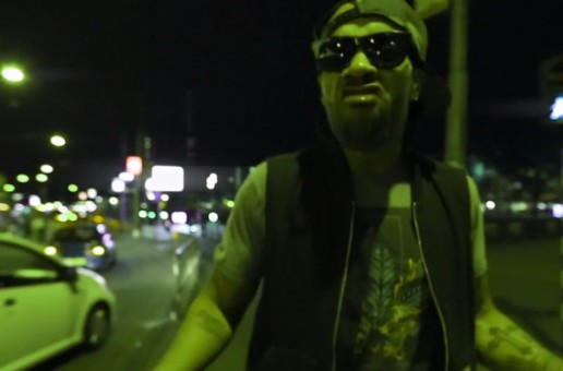 Redman – Outspoken (Video)