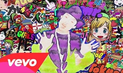 Pharrell – It Girl (Official Video)