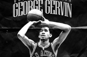 FChain – George Gervin Ft. Quilly