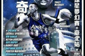 Tracy McGrady And Penny Hardaway To Play In Taiwan All-Star Game