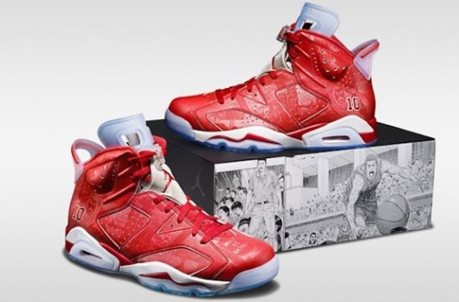 Slam Dunk x Jordan Brand Collection Unveiled (Photos)
