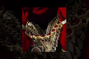 Rick Ross Unveils ‘Hood Billionaire’ Album Artwork & Previews The LP’s Intro (Video)