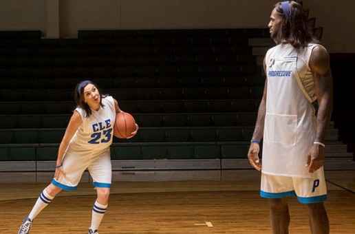 Lebron James & Progressive Insurance Create The “FloBron” Campaign (Photos)