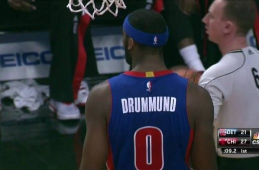 Spelling Bee: The Detroit Pistons Misspell Andre Drummond’s Name On His Uniform (Photos)