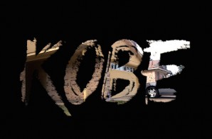 Pookie Montana – Kobe (Official Video)