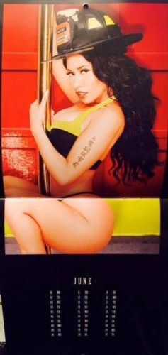 Nicki_June-237x500 Nicki_June  