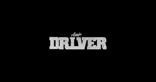 Amir Driver – The Wave (Live At The Parlor In Virginia) (Video)