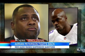 Audio Leaks Of A Conversation Between Adrian Peterson & Troy Vincent Detailing A Possible Two-Game Suspension